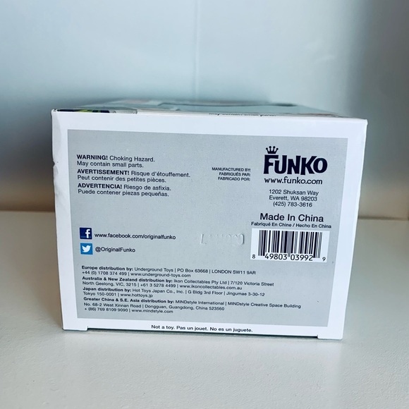 Funko: Perfect Cell - Picture 5 of 7